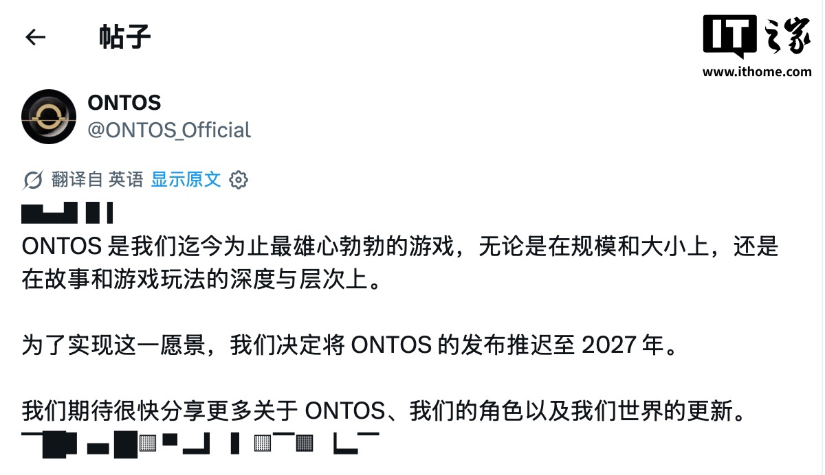 世界杯官网