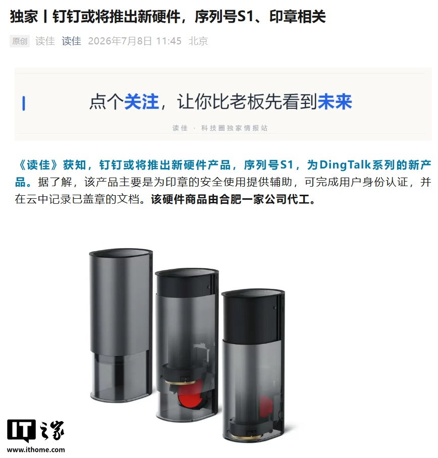 世界杯官网
